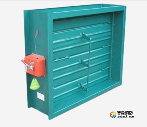 消防防火閥