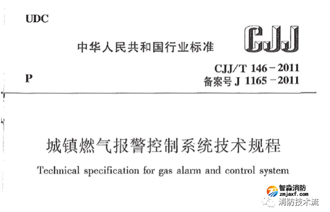 1687923727135869.png image.png