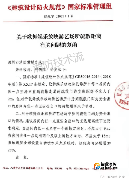 1701666970139891.png image.png