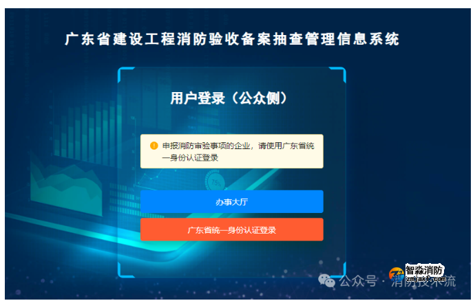 1713846690103230.png image.png