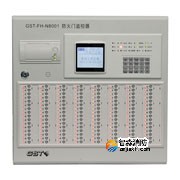 海灣GST-FH-N8001防火門監控器