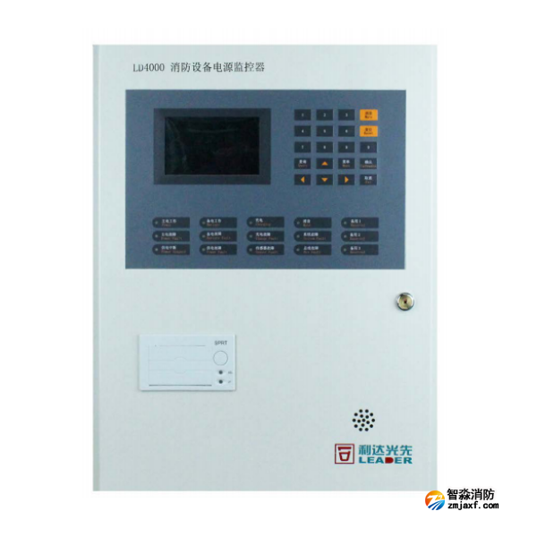 利達LD4000消防設備電源監控器