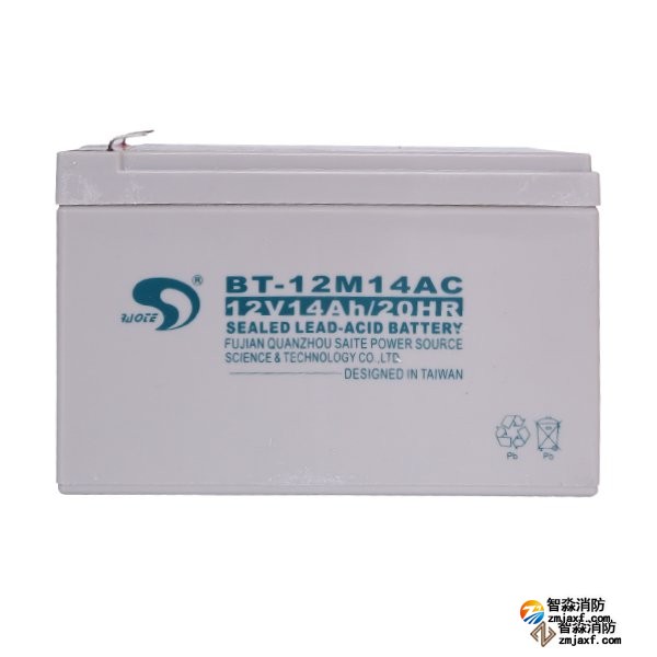 利達14Ah12V電池