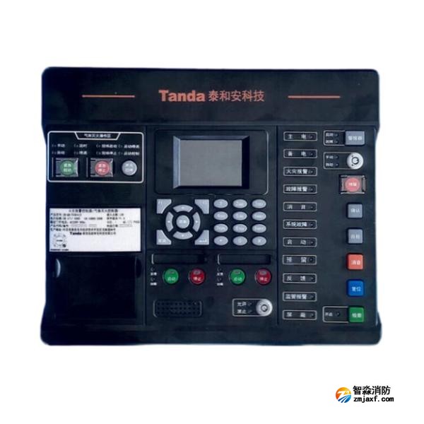泰和安JB-QB-TX3041D氣體滅火控制器 帶火災報警功能