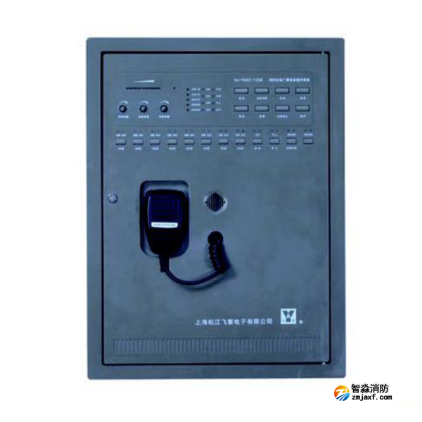 松江HJ-9402-120BA消防應急廣播設備