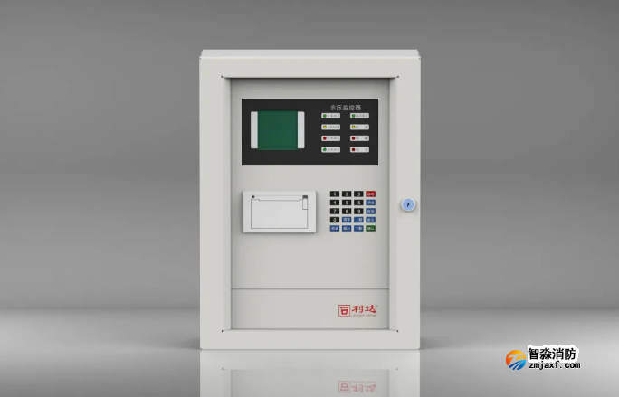 利達消防LD-YK300余壓監控器