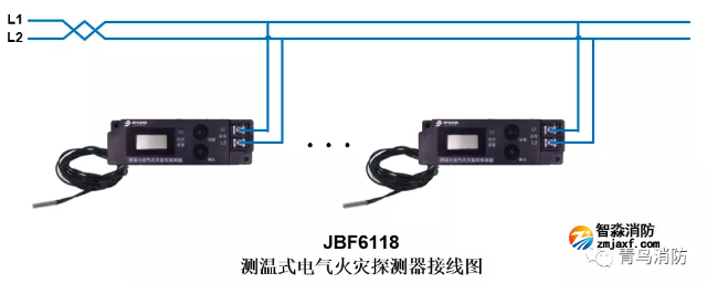 測溫式電氣火災監控探測器JBF6118電氣火災監控系統產品接線圖