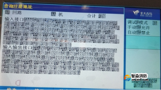 青鳥防火門監控系統主機問題及解決方法