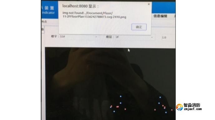 LINUX系統CRT一體機報警后只顯示點位，不顯示圖紙