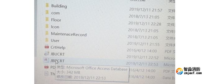 CAD版CRT數據庫文件過大，需要壓縮