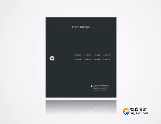 泛海三江純二總線防火門監控系統FJ-ZJ-102監控分機