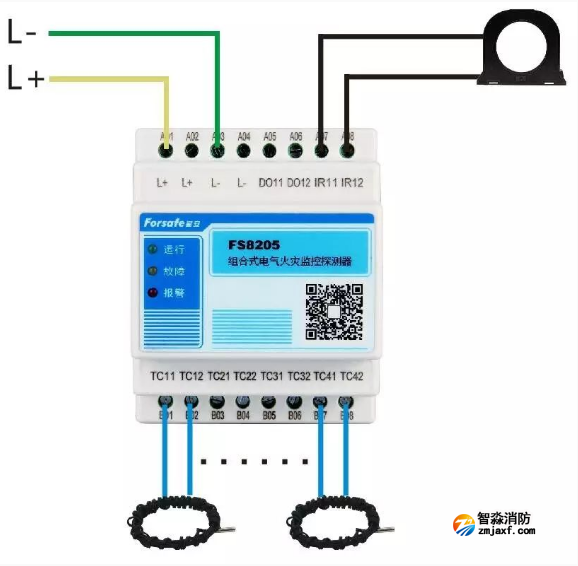FS8205組合式電氣火災監控探測器接線圖