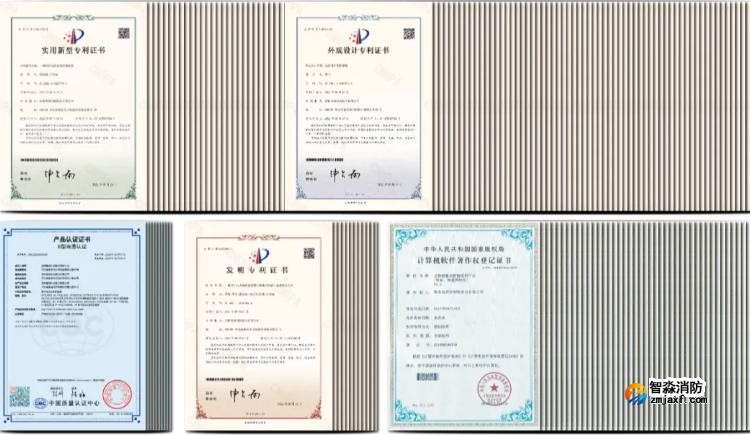 立足煙感新規！尼特智能蓄勢待發，加速技術創新