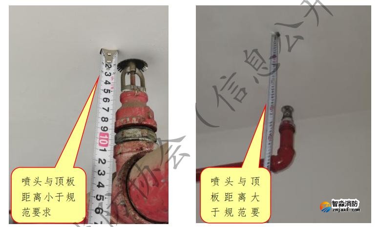 噴頭與墻頂板距離不符合規范要求