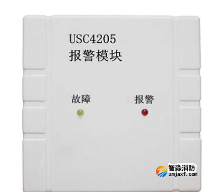 火災自動報警系統模塊的應用場景是哪些？